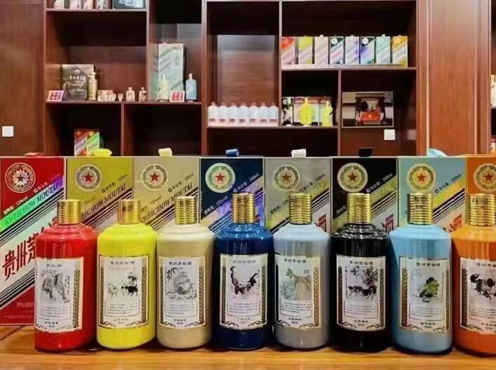 鹤城名酒鉴定部分方法